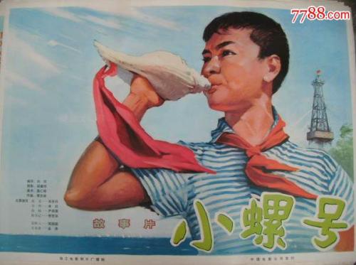 人間環境大学degreecertificate